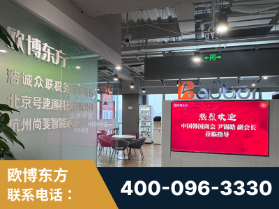 黄冈-企业展示图
